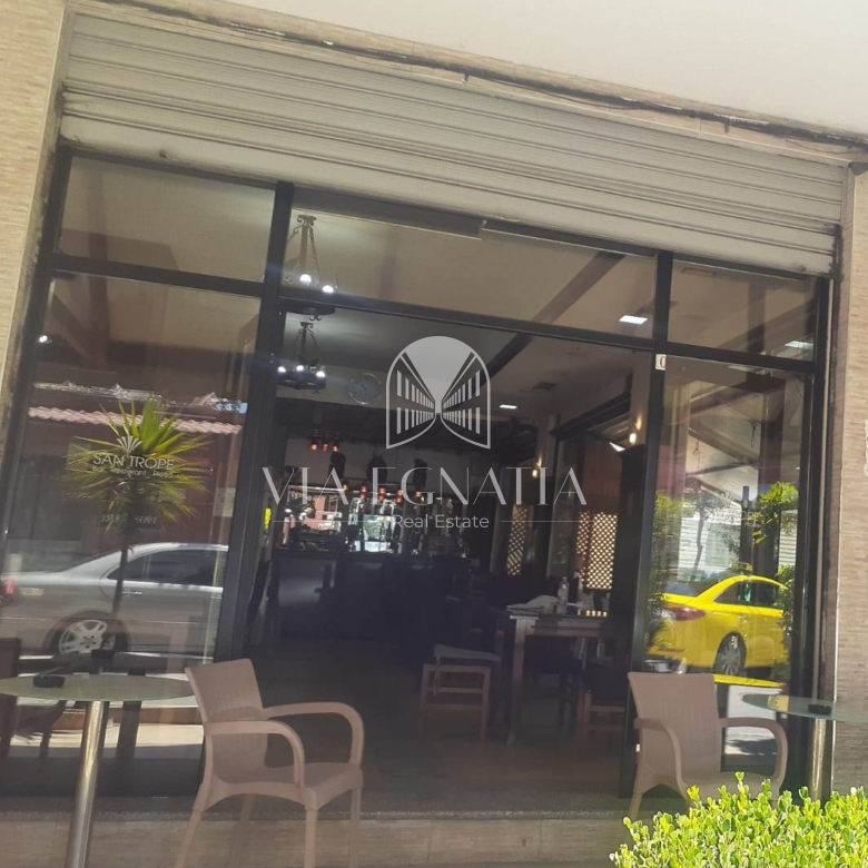 SHITET RESTORANT TEK LAGJIA 17