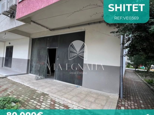 SHITET AMBIENT BIZNESI – LAGJJA NR. 1, VOLLGA